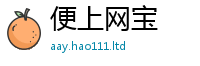 777788888888管家婆用2025年最新资料大全官网入口